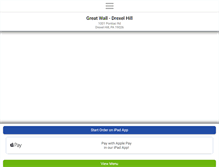 Tablet Screenshot of greatwalldrexelhill.com